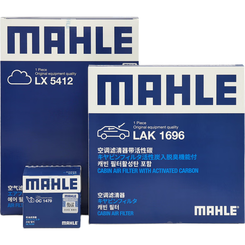 գMAHLEоװյ  (ԴCX30/2.0L 20)109.92Ԫ54.96Ԫ/