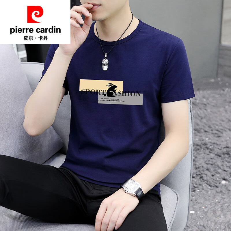 皮爾卡丹（pierre cardin）熱天透氣純棉短袖t恤男修身圓領(lǐng)短衣簡(jiǎn)單百搭體恤衫上衣 寶藍(lán)色（趣味.款）  不變形 XL 建議130-145斤