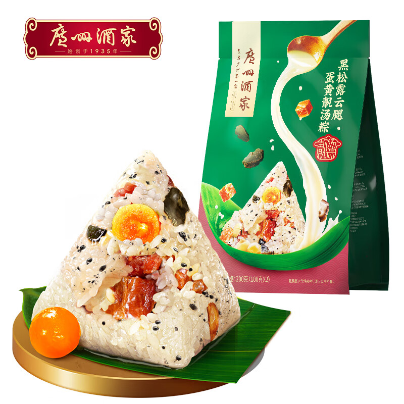 ���ݾƼ� ����¶���ȵ���������200g ���ֺŶ���������������Ź�2ֻװ