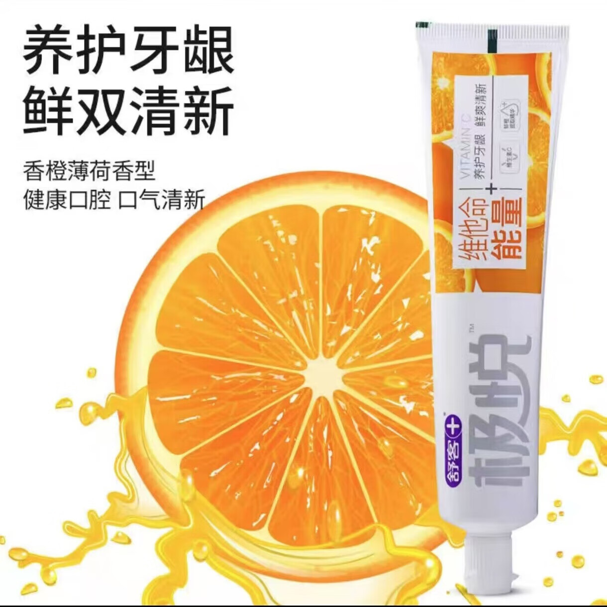极悦在现代生活的魅力