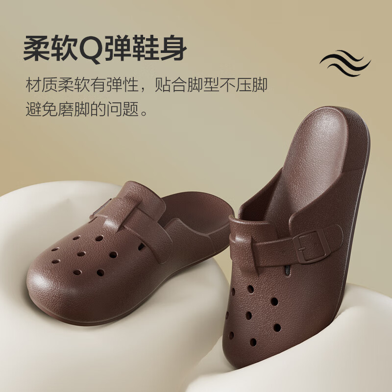 朴西2026新款夏季外穿包头洞洞鞋男士eva勃肯沙滩防滑一脚蹬凉拖鞋女 浅沙色+棕色小熊鞋花 可爱鞋花 39-40