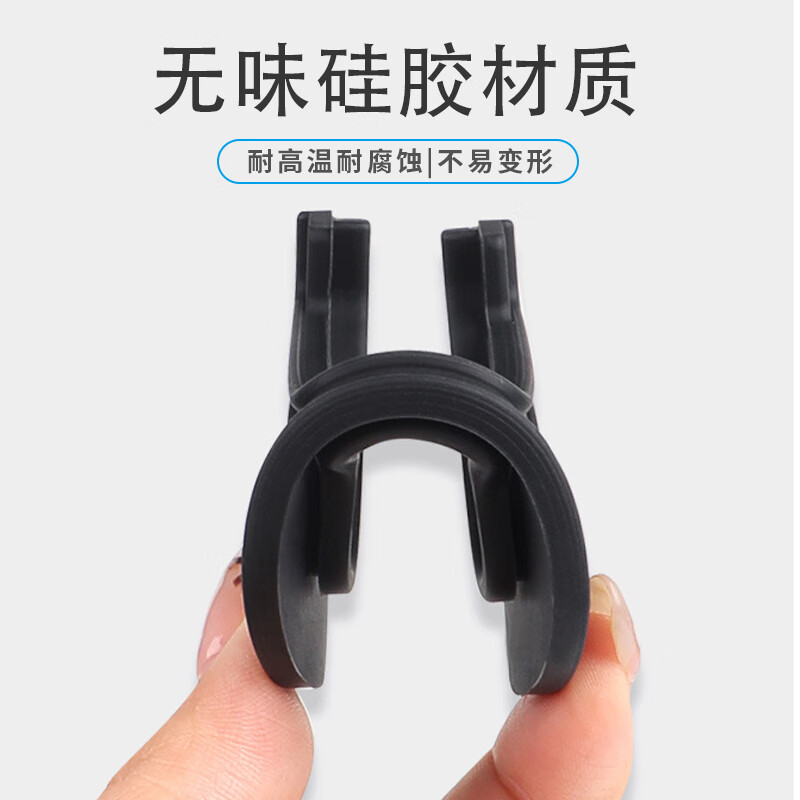 方程豹车门限位器保护盖硅胶防异响方程豹5/豹8防水缓冲垫改装件 【方程豹8防水防锈硅胶套】