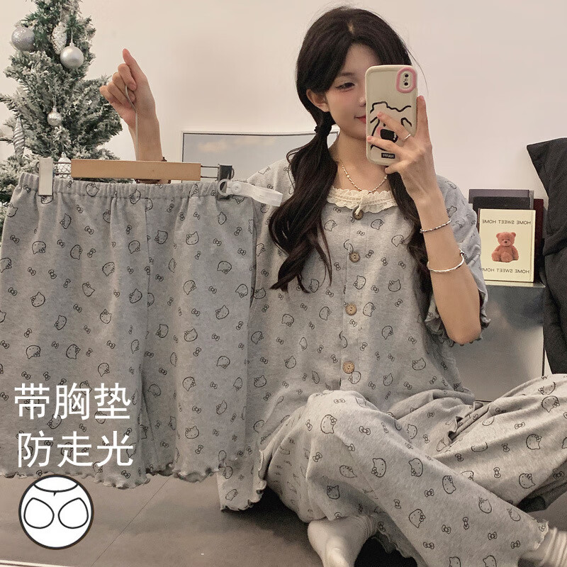 俞兆林（YUZHAOLIN）2025年新款帶胸墊冰瓷棉月子服孕婦懷孕期哺乳甜美睡衣三件套 A13-3251短褲+1506長(zhǎng)褲 XXL碼(140-160斤)