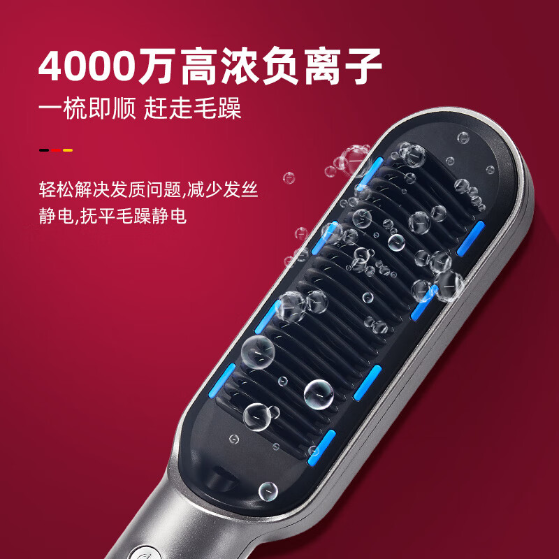 Gerllo直发梳内扣短头发蓬松神器造型梳子卷发棒两用不伤发懒人直发梳 KR-Z05S灰色 130mm