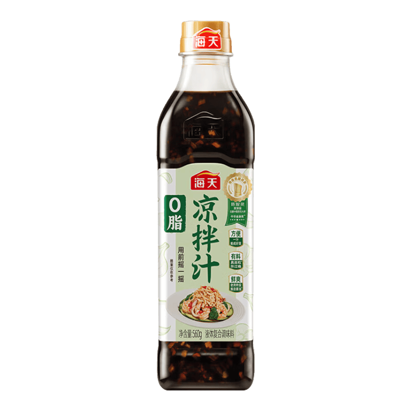海天0脂凉拌汁 凉拌菜万能调料汁 0脂肪油醋汁调料凉菜沙拉酱油调味品 【联合大厨研发】0脂凉拌汁560g