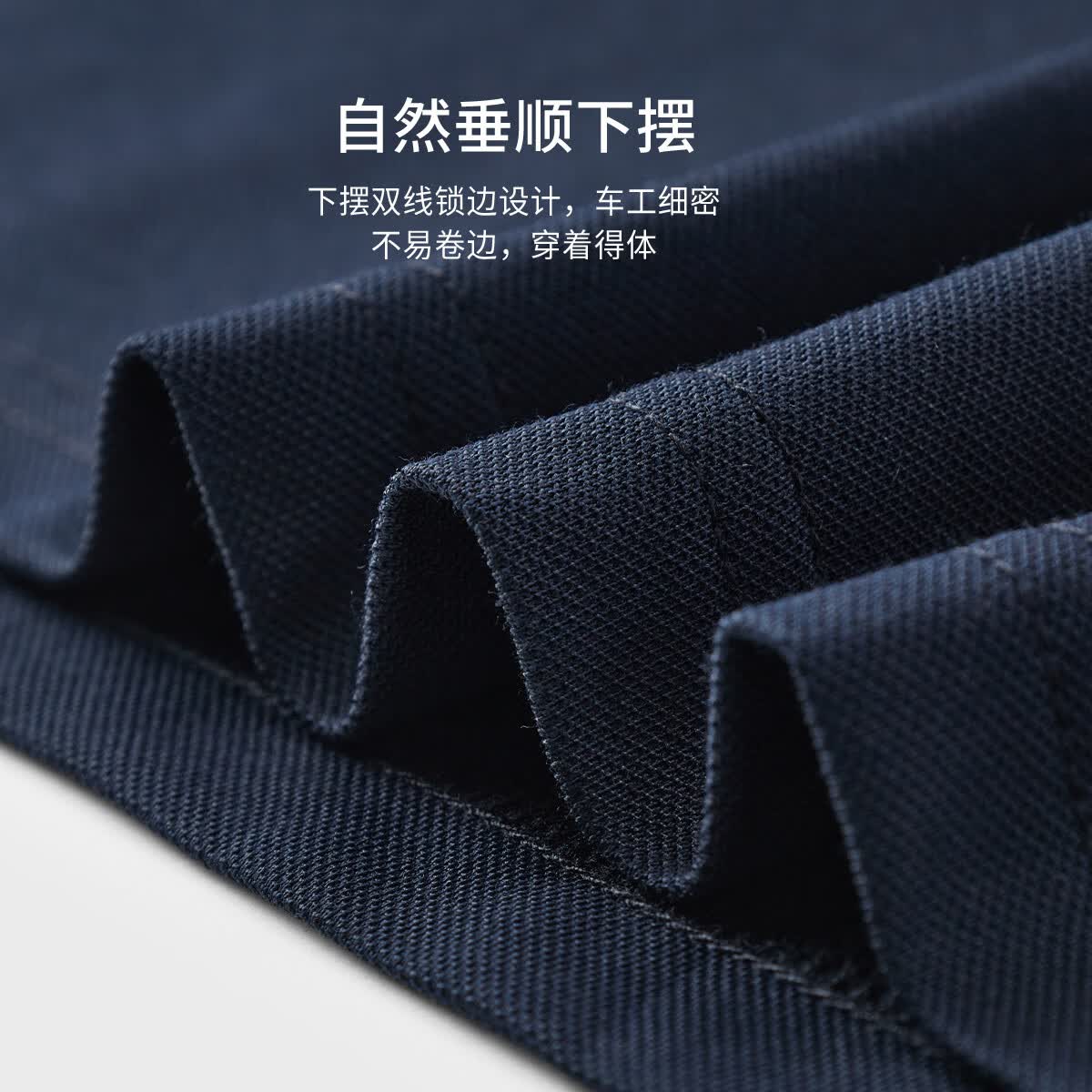 杉杉polo衫男夏季新款商务休闲半袖运动透气亲肤T恤男打底短袖男士 藏青(含桑蚕款) XL 180/96A(建议135-155斤)