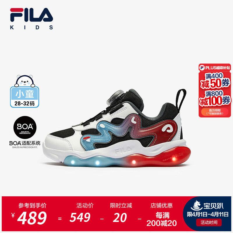 FILA���ͯЬ��ͯ��ѵЬ2025�괺���¿���ŮСͯ��ͯ����Ь ��/��-BA 28 �ڳ�17.5cm