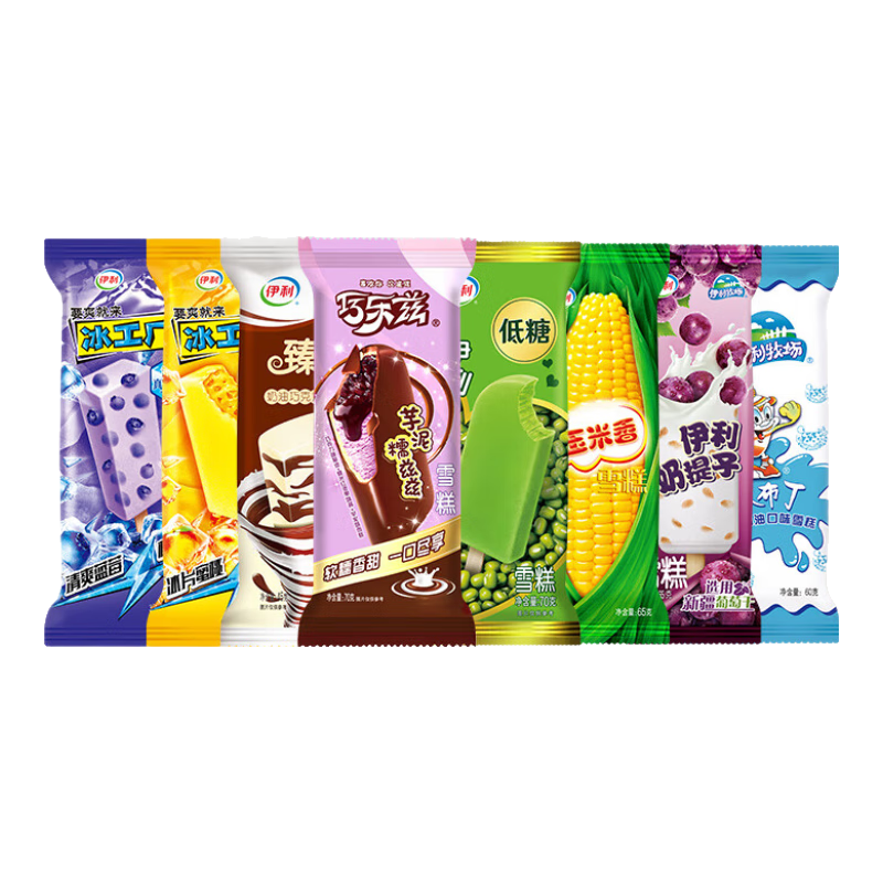 伊利冰淇淋巧乐兹芋泥糯兹兹冰工厂蓝莓蜜桃雪糕大布丁奶提子冰激凌 40支（共2540克）