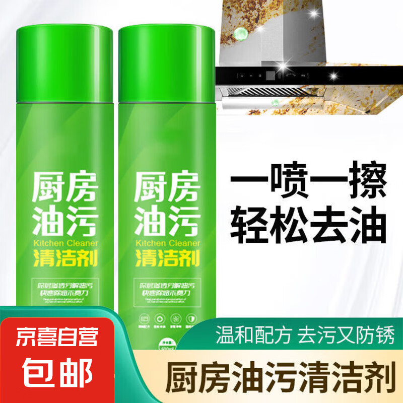 ̻ϴǿȥ۳๦ĭ 600ml 1ƿ3.94Ԫ
