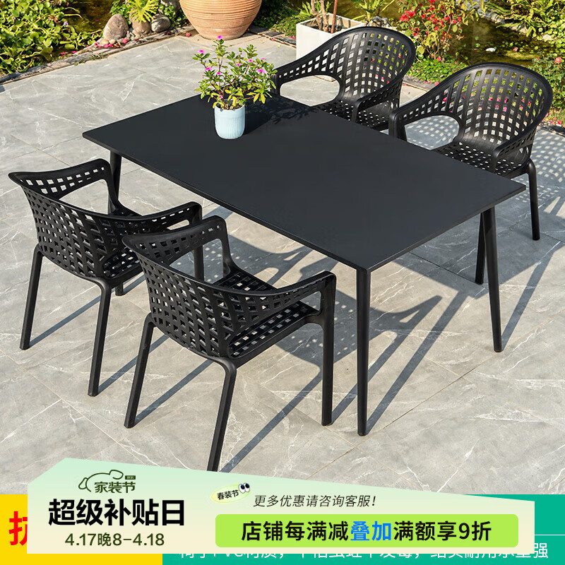 ��������������ͥԺ�������̼�����Ͻ�������¶����������������� 4+1��160CM̼�ֳ�����