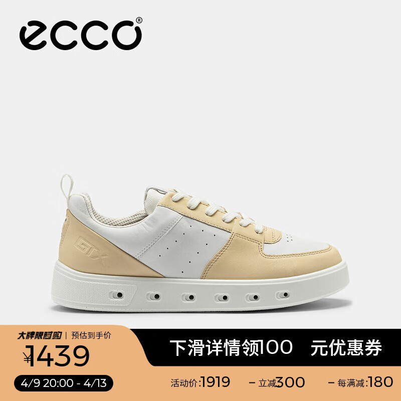 ������ECCO����ʿ��Ь ����ƴɫ����Ь��ˮ���а�Ь�� ��ͷ720 520814 ɳɫ/��ɫ52081452259 41