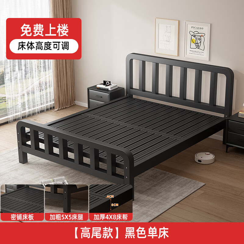 ���ּ�˹�����մ�˫�˴����õ������ܴ���Լ���ⷿ���� ��ɫ��ͷ��β���ӴּӺ� 1.8*2.0m���ȹ������졿532.95Ԫ(������)