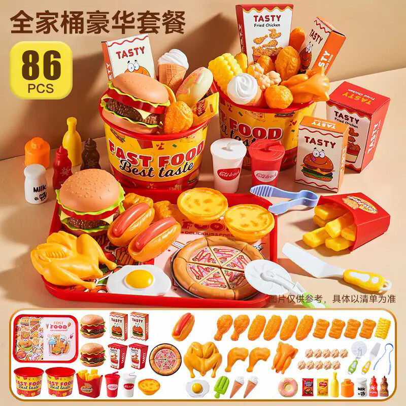 ��������ͺ����ײͶ�ͯ���Ҽ�������Ƿ���ʳ����������������Ů����� ȫ��Ͱ����86����