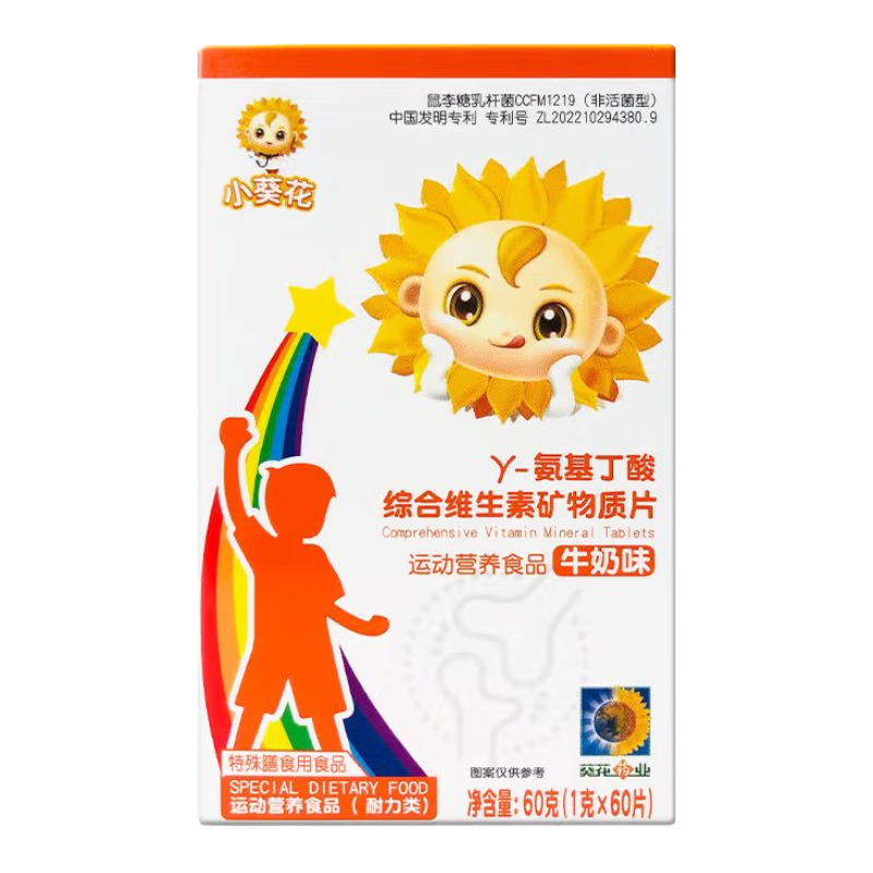 С������-���������ۺ�ά����abdӪ����60Ƭ 3ƿ