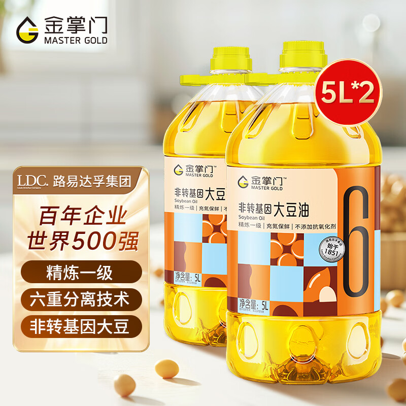 ������ʳ���� ��ת���� ����5L ����һ�� 2Ͱ