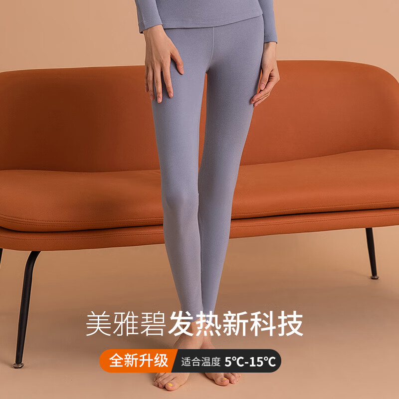 Carey Kay保暖裤女天丝美雅碧发热高腰暖腹提臂显瘦打底秋裤 灰色 2XL