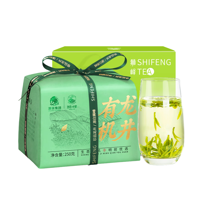 ʨ�����̲���ǰ�л�������Ҷ����һ��250gֽ�������Լ��� 248Ԫ