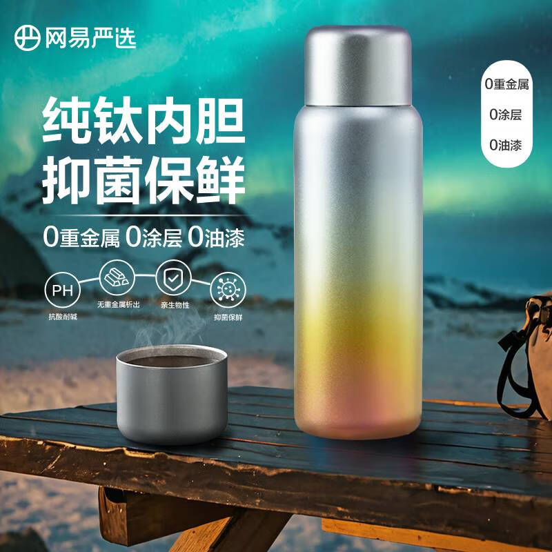 ѡ ѱ 595ml199Ԫ