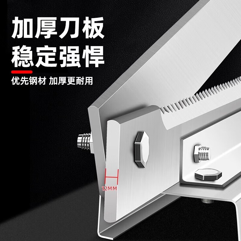 2025年商用切骨机品牌排名前十名，这10款高效切割，耐用强劲，商用必备-图片7