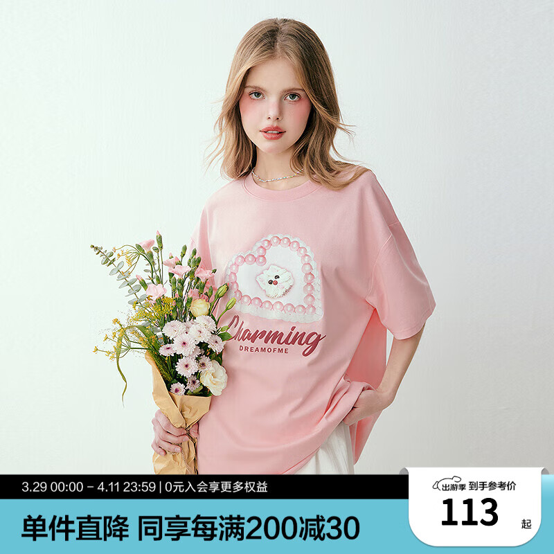 �����Ů�е���ӡ����T��2024�����¿�����������͸���ڴ����� ��ɫ���ֻ��� S