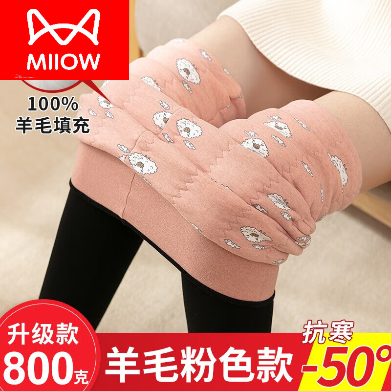 ���ڲ�����è�����޿��˿�޿�Ů�⴩�������޼Ӻ��׿㶫���غ񳬺������� ��ë���800�˷�ɫ  1�� L (170) 100-120�� 197.9Ԫ