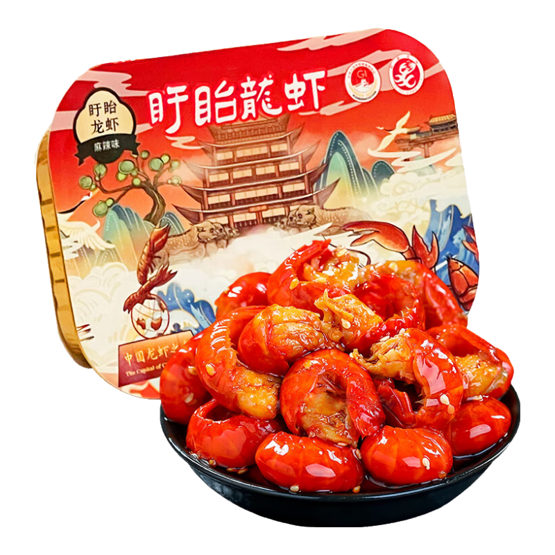 ϺСϺϺβ ȼʳʮϺ տҹ ɫܷаװ250g*3 ζζ29.55Ԫ