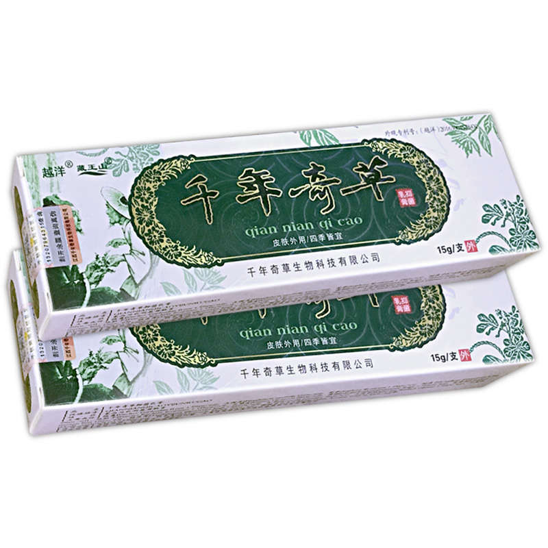 越洋千年奇草 皮肤外用 1盒装