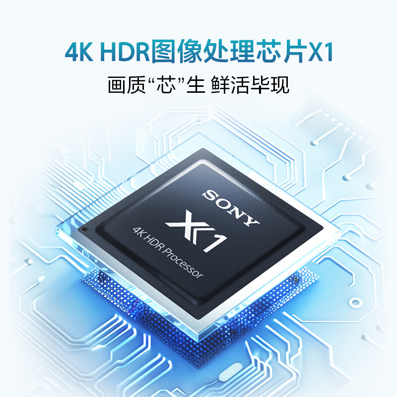 8000元左右85寸电视哪个值得买？2026年精选这6款，性价比超高，让你轻松打造家庭影院