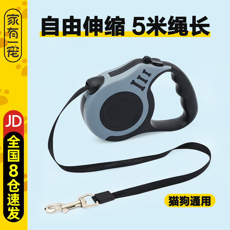 ����һ�蹷��ǣ�����޹������Զ���������������С��Ȯ̩�Ͽ»�è������Ʒ