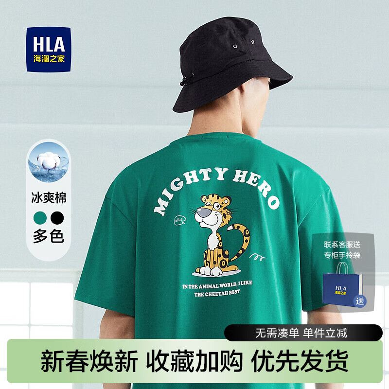 HLA֮ҶTļ¿ˬԲҹɶ п-̻74 XS 160/80AƼ100~112