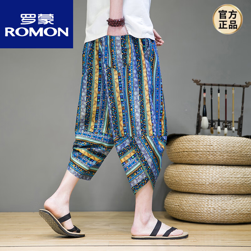 羅蒙（ROMON）夏季亞麻七分褲男潮流大碼燈籠褲泰國(guó)闊腿蘿卜褲寬松休閑哈倫褲子 花色-1 M ( 90-120斤)