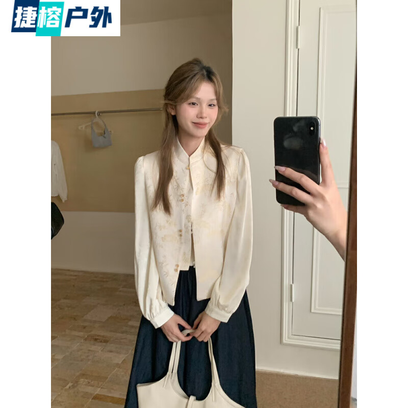翰鸥斐新中式女装国风马甲轻奢高级感两件套装开春新中式国风套装高级感 黄色 均码 （85-120斤）