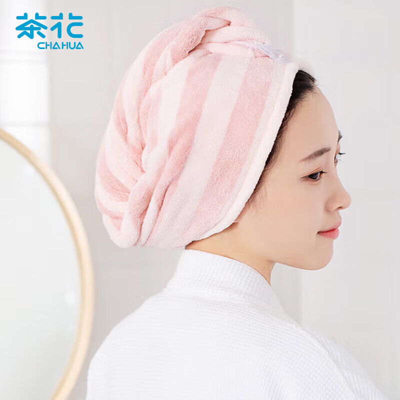 茶花 干发帽女干发巾 超柔强吸水毛巾包头巾浴帽 1只装