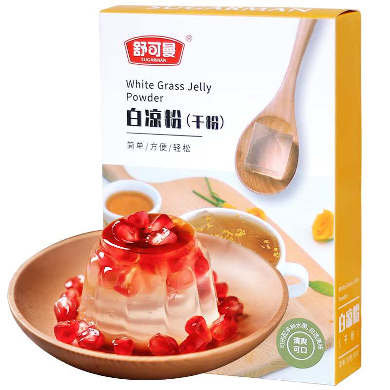 舒可曼 燒仙草冰粉伴侶果凍魔芋粉珍珠奶茶芋圓烘焙原料 白涼粉100g