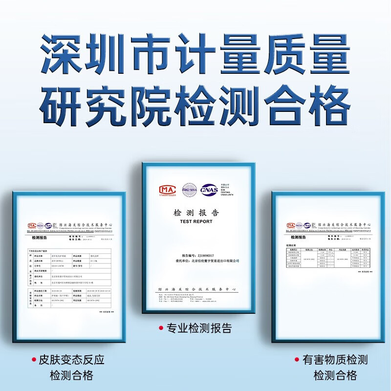 涩井日本进口品牌水光玻尿酸润滑液成人房事免洗可舔持久女性快感高潮 日本涩井 精装25ml*3瓶  胶原蛋白玻尿酸水光润滑液 日本涩井 进口品牌直营旗舰店