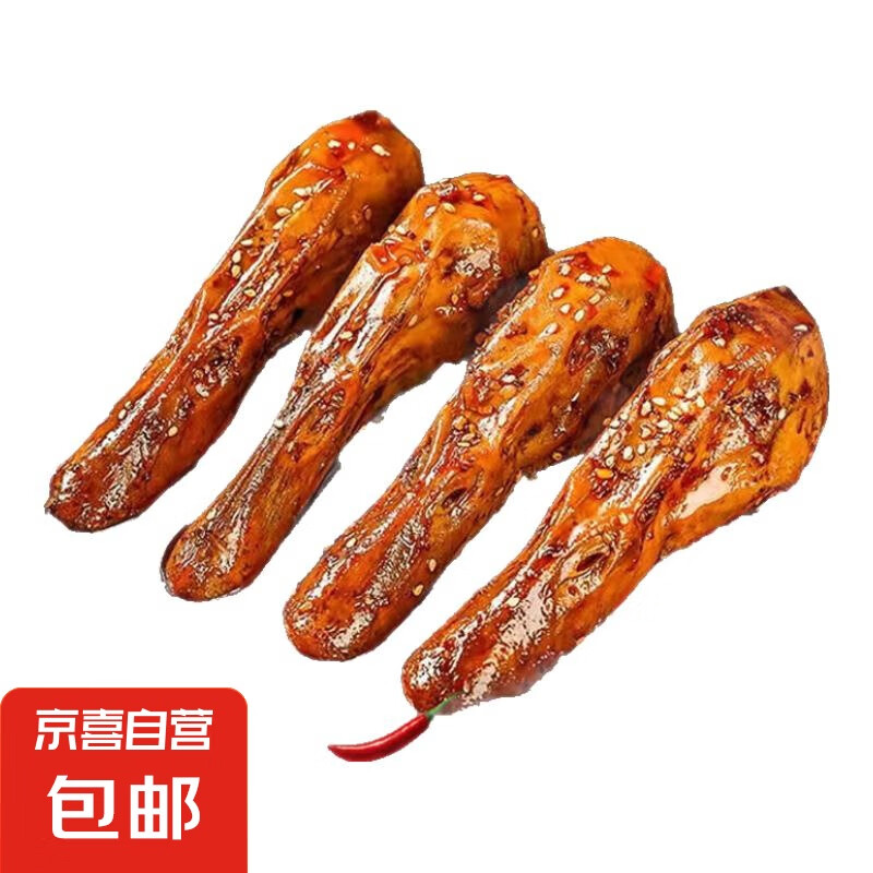 秘制鹵味香辣鴨頭 整只真空包裝麻辣鴨貨休閑即食風(fēng)干鴨頭 【10包】香辣味鴨頭