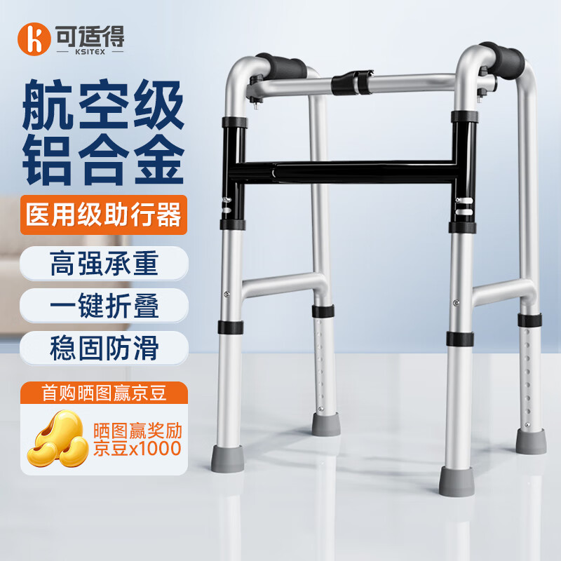 ���ڲ��������ʵ�  KSITEX�Ӻ����������������Ľǹ��ȸ����������˷�ˤ���������������Ͻ� 104.5Ԫ