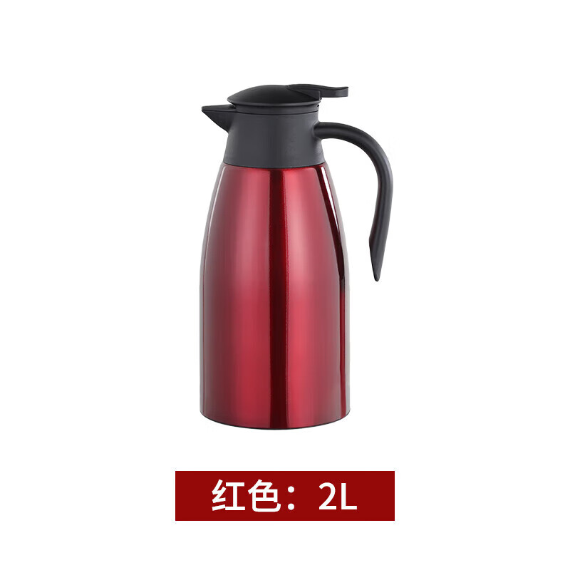 希诺（HEENOOR）新款舰旗店316不锈钢保温壶家用热水壶学生宿舍暖 酒红色迎宾 316医用级内胆 2L