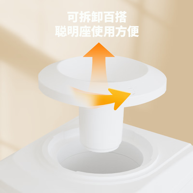 饮水机家用上置水桶立式制冷制热保温两用台式小型办公室宿舍客厅 温热型 白色加高款冷热型