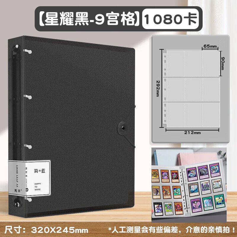 ǿ�ϣ�QIANGCONG�����ῨƬ���ɲ�С�������ռ�����Ϸ�������ղز�װ��Ƭ�Ĳ��Ӱ��� [�����Ӻ�]��ҫ��60ҳ/1080��λ