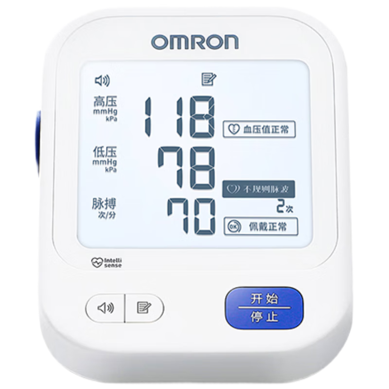 欧姆龙（OMRON）电子血压计 柔光语音播报大屏显示老人家用血压仪语音款U725A
