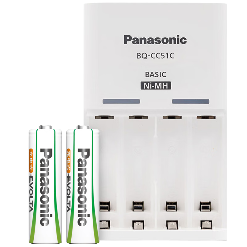 £Panasonic52װռңK-KJ51MRC20C51׼99.02Ԫȯ49.51Ԫ/