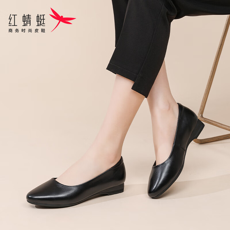 红蜻蜓单鞋女粗跟浅口女鞋中跟套脚鞋子女显瘦皮鞋WTB435931M黑色36