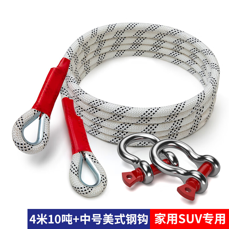 �׾������ϳ���ԽҰ��20��30�ֶϾ�Ԯǣ���������������γ����ø�ǿ�� 4��10�֡��к���ʽ�ֹ���SUVר�� +�����+���ɴ�