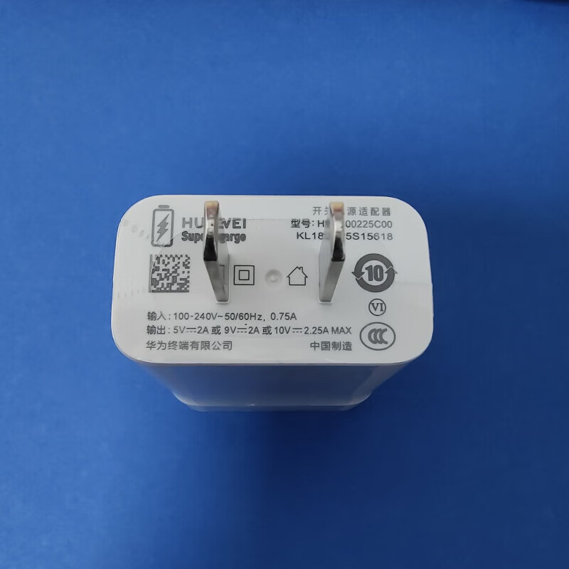 华为荣耀Play5T Pro， CHL-AL00原装充电器数据线22.5W快充10V2.25A充电3A闪充Type-C线 荣耀Play5T Pro原装充电头