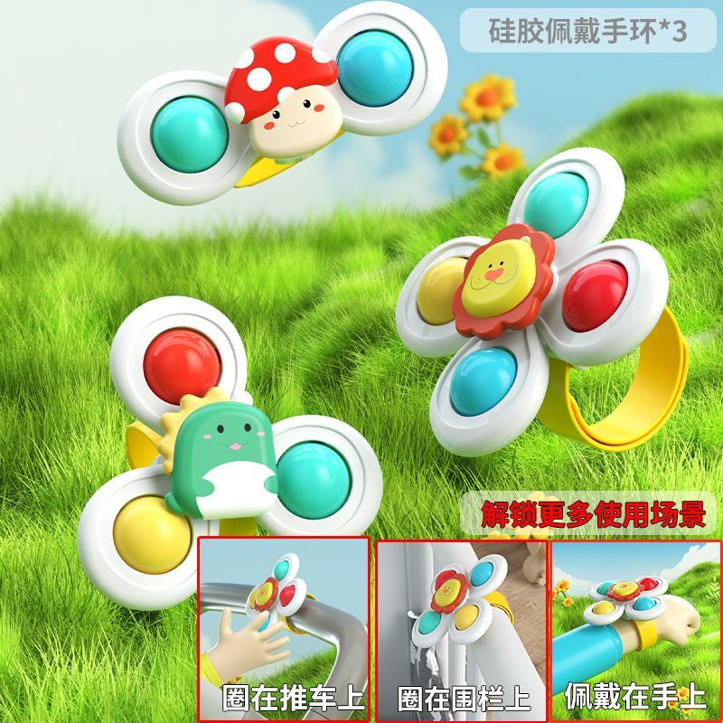 賽翼嬰兒車(chē)玩具掛件推車(chē)床鈴搖鈴車(chē)載風(fēng)鈴掛飾新生兒安全座椅安撫寶寶 禮盒裝【吸盤(pán)+手環(huán)雙用】搖鈴轉(zhuǎn)轉(zhuǎn)樂(lè)鉆石套裝