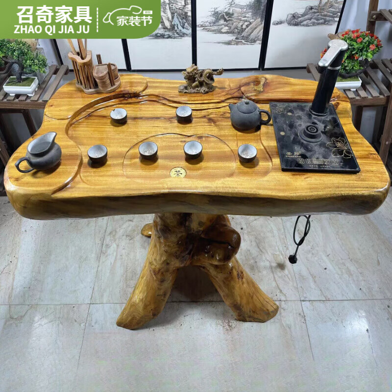 弗拉基米根雕茶幾實(shí)木茶臺(tái)家用客廳整體樹根茶海小號(hào)陽(yáng)臺(tái)茶桌功夫新款 081 配凳+爐