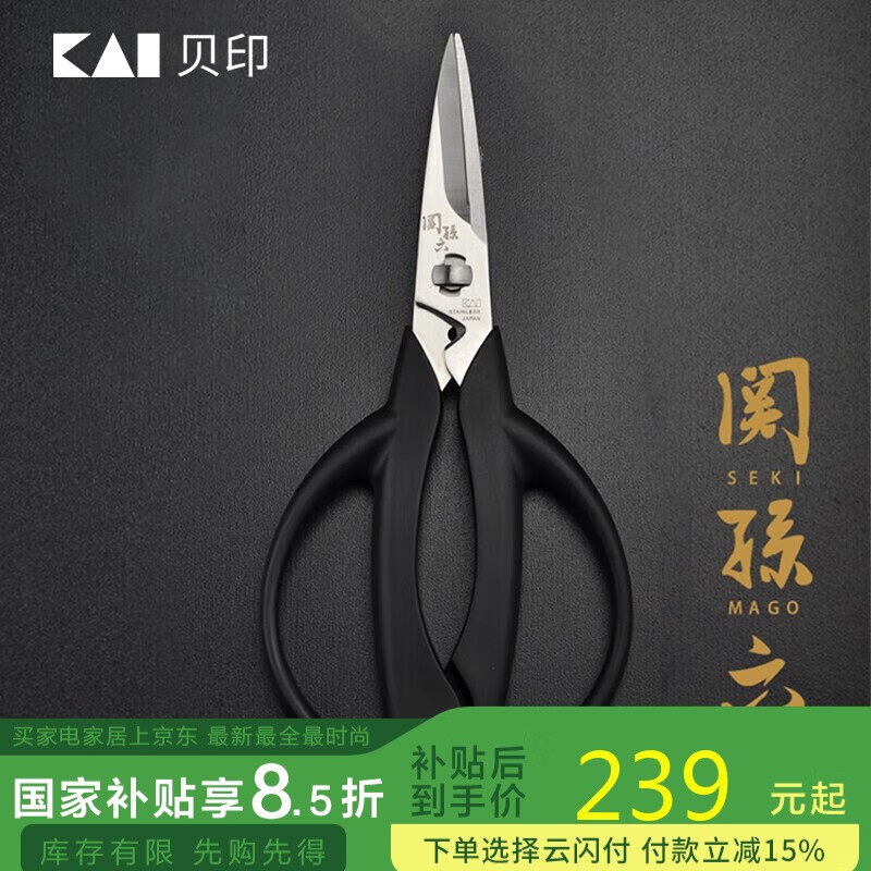 ؐӡKaiϵжͷɲжϴDH3312 ձʵ159.2Ԫ
