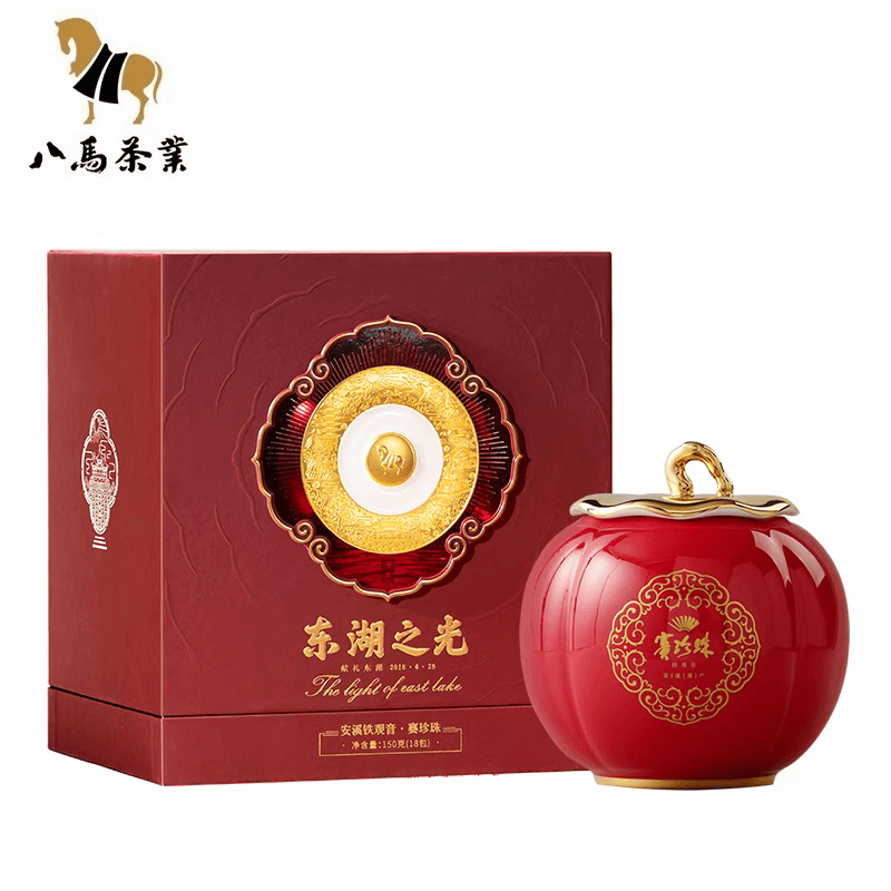 八马茶叶茶业 东湖之光系列 特级武夷岩茶乌龙茶 节日送礼长辈 东湖之