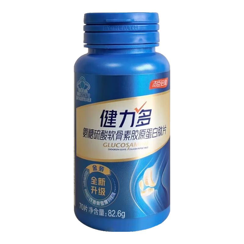 ���ڲ������������� ���������ظ�Ƭ ��Ƭ�������˹�������������������˲��ƻ��ؽ� 2ƿ����140����Сƿװ 70��*2ƿ 505Ԫ��5��(��101Ԫ/��)